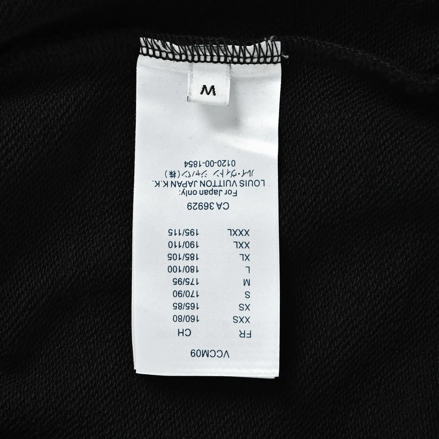 Louis Vuitton/Louis Vuitton tatami embroidered letter logo hole hooded sweatshirt